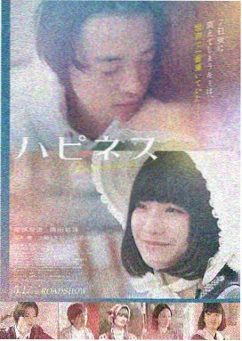 沙丘2海报