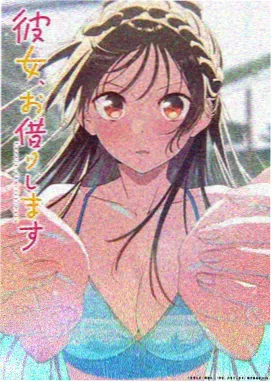 葬送的芙莉莲海报